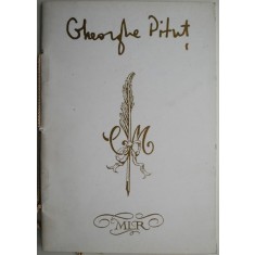 Ochiul neantului (Poeme) &ndash; Gheorghe Pitut