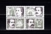 RO 2000 LP 1502 &quot;150 ani n. Mihai Eminescu&quot; , serie ,MNH, Nestampilat