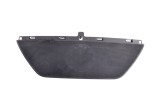 Capac difuzor LAND ROVER RANGE ROVER VELAR L560 2019 OEM: J8A2-04454-AB 14385333