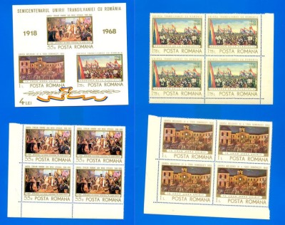 ROMANIA 1968. LP 687/ LP 688. Semicentenarul Unirii. Blocuri de 4. foto