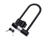 Antifurt Bicicleta U-Lock AWR1029B, 180x320mm, Cheie, Accesorii Sport