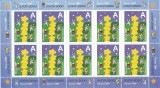 |Moldova, Transnistria, minicoala, Europa CEPT, 2000, MNH
