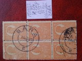 1920 Romania- Ferd. b. mare Mi258y-H.alba-bl6-stampilat, Nestampilat