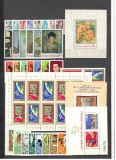 Romania.1974 Lot 27 buc. serii timbre si colite XR.735
