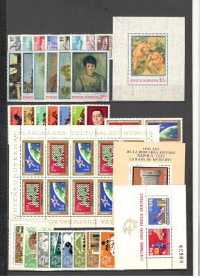 Romania.1974 Lot 27 buc. serii timbre si colite XR.735 foto