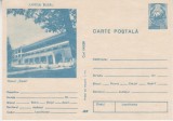 D11 - CPR - Carte postala tematica turism 2 - Judetul Buzau - 1989