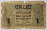 Bancnota 1 Leu 1917, Banca Generala Romana