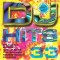 Various - DJ Hit 33, CD