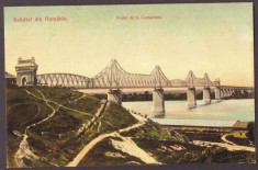 3353 - CERNAVODA, Dobrogea, Bridge Carol I, Romania - old postcard - unused