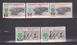 REP. DOMINICANA 1957 ANUL MONDIAL AL REFUGIATILOR MI.712-716 MH, Nestampilat