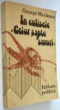 George Nicolescu - In culisele celor sapte surori