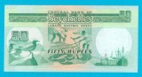 Bancnotă Seychelles (pick 34) 50 Rupees 1989 UNC serie: B829689