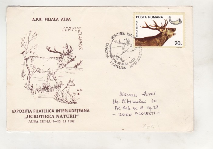 bnk fil Plic ocazional Expofil Ocrotirea naturii Alba Iulia 1982