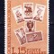 TSV$ - 1964 MICHEL 1173 ITALIA MNH/** LUX
