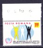 TSV$ - 1971 LP 755 ANUL INTER LUPTA IMPOTRIVA RASISMULUI DISCRIMINARII MNH/**LUX, Nestampilat