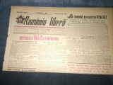 ZIARUL ROMANIA LIBERA 15 FEBRUARIE 1950