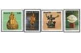 Brazilia 1976 - sculptura, serie neuzata