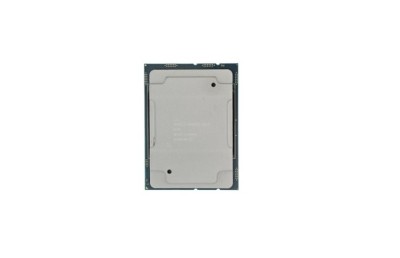Procesor server Intel Xeon Gold 16 CORE 6142 2.6Ghz Socket 3647 foto