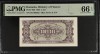 Bancnota 3 lei 1952 serie albastră UNC gradata autentificata PMG 66 EPQ