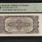 Bancnota 3 lei 1952 serie albastră UNC gradata autentificata PMG 66 EPQ