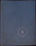 ENCICLOPEDIA DE CHIMIE VOL.6-ECATERINA CIORANESCU NENITESCU SI COLAB.-259049