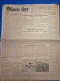 ziarul romania libera 23 iunie 1953 - cinematograful grivita rosie