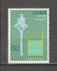 Japonia.1986 100 ani studiul arhitecturii GJ.152, Nestampilat