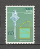 Japonia.1986 100 ani studiul arhitecturii GJ.152