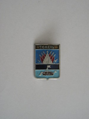 QW9 N4 73 - insigna - orase - Tomen - Rusia foto