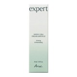 Serum bifazic cu retinol si ceramide Expert, 30 ml, Ariul