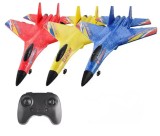 Cumpara ieftin Avion de lupta cu telecomanda HW-33 rezistent la impact, incarcare USB, acumulator inclus, 35x28.5x6.5cm