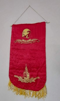 Fanion URSS Lenin / PCR foto