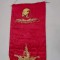 Fanion URSS Lenin / PCR