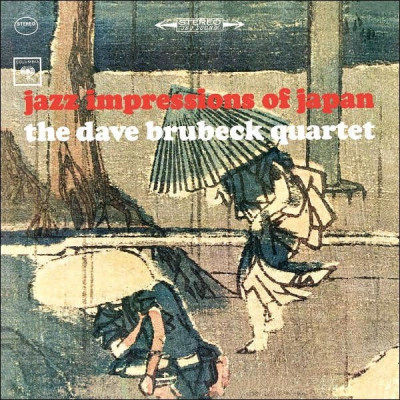 Dave Brubeck Jazz Impressions Of Japan (cd) foto