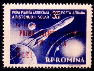 B0490 - Romania 1959 - Cosmos,supratipar,neuzat,perfecta stare foto