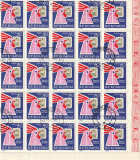 CASA DE ECONOMII SI CONSEMNATIUNI ( LP 534 ) 1962 OBLITERATA BLOC DE 25
