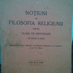 Irineu Mihalcescu - Notiuni de filosofia religiunii