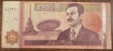 B11 61 - Bancnota foarte veche - Iraq - 10000 dinarI