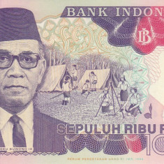 Bancnota Indonezia 10.000 Rupii 1992/1993 - P131b UNC