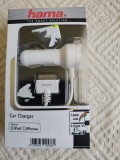Incarcator auto Ipad , Ipod calssic , Ipod touch , Ipod nanao