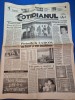 Ziarul cotidianul 23 noiembrie 1992
