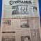 ziarul cotidianul 23 noiembrie 1992