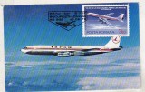 bnk fil Maxima TAROM Boeing 707 Intercontinental - Primul zbor Bucuresti Londra 1979