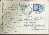 CP03 &bull; Carte postala veche Romania circulata Constanta 1932 catre Politehnica Timisoara, timbru 3 Lei+Timbru Aviatie 50B intors