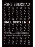 Unul dintre noi |, ART