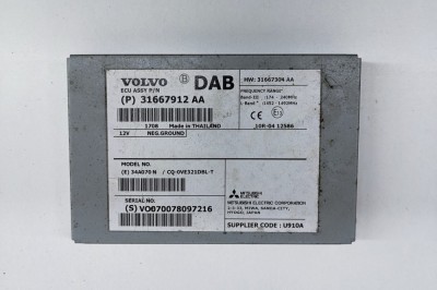 Amplificator de antena VOLVO XC60 2017 OEM: 31667912,31667912AA 22060351 foto
