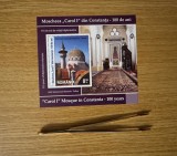 Emisiune comuna Romania - Turcia: Moscheea Carol I, colita dantelata 2013 LP 2002a