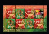 Belarus 2007 - Europa CEPT , Cercetasi, bloc 4 serii, dantelate, MNH, Mi.HB 15