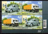 UCRAINA 2013, EUROPA CEPT, serie neuzata, MNH, Nestampilat