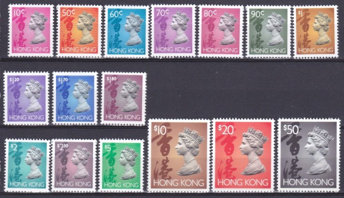 DB1 Hong Kong QE II Uzuale 1992 16 v. MNH